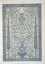 Disegno dalla Moschea di Ibrahym Agha, da 